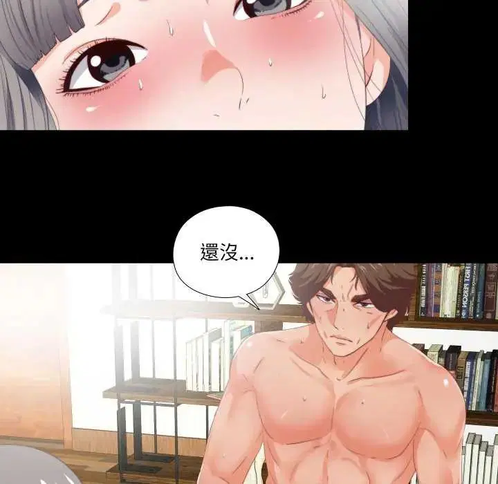 第56話