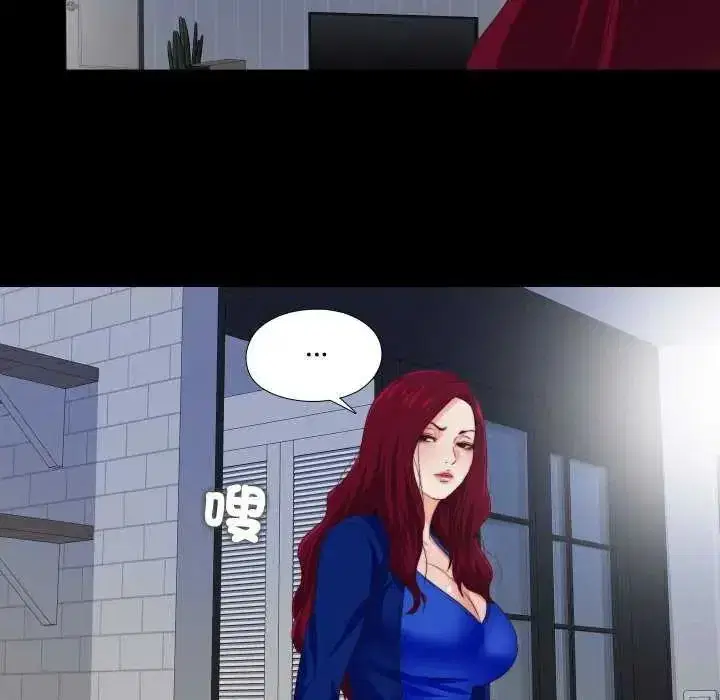 第59話