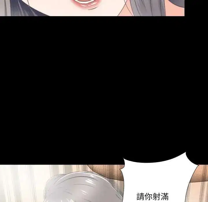 第59話