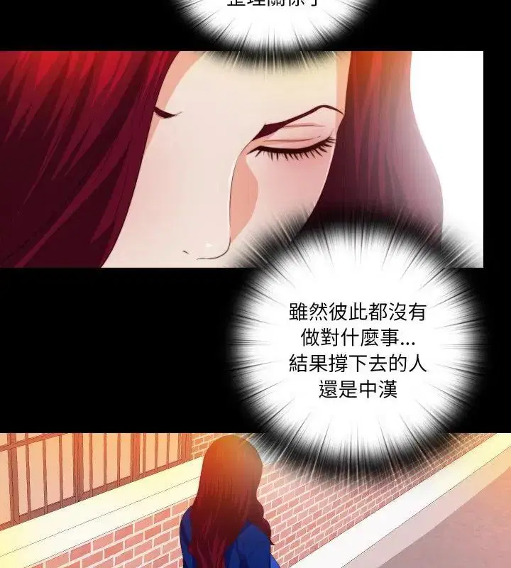 第60話