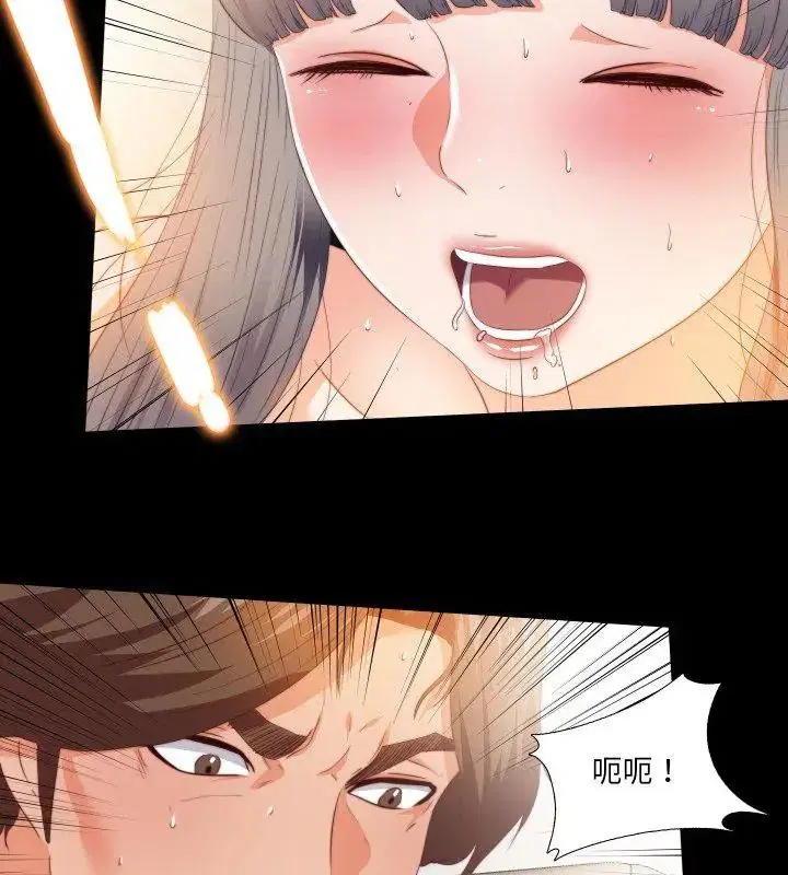 第60話