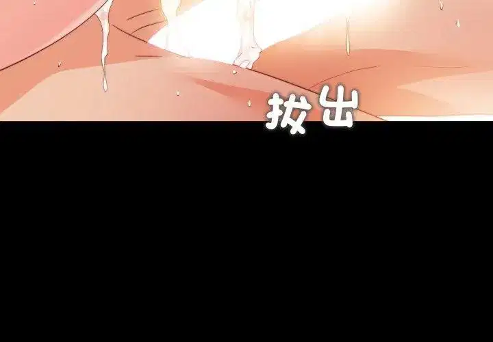 第60話