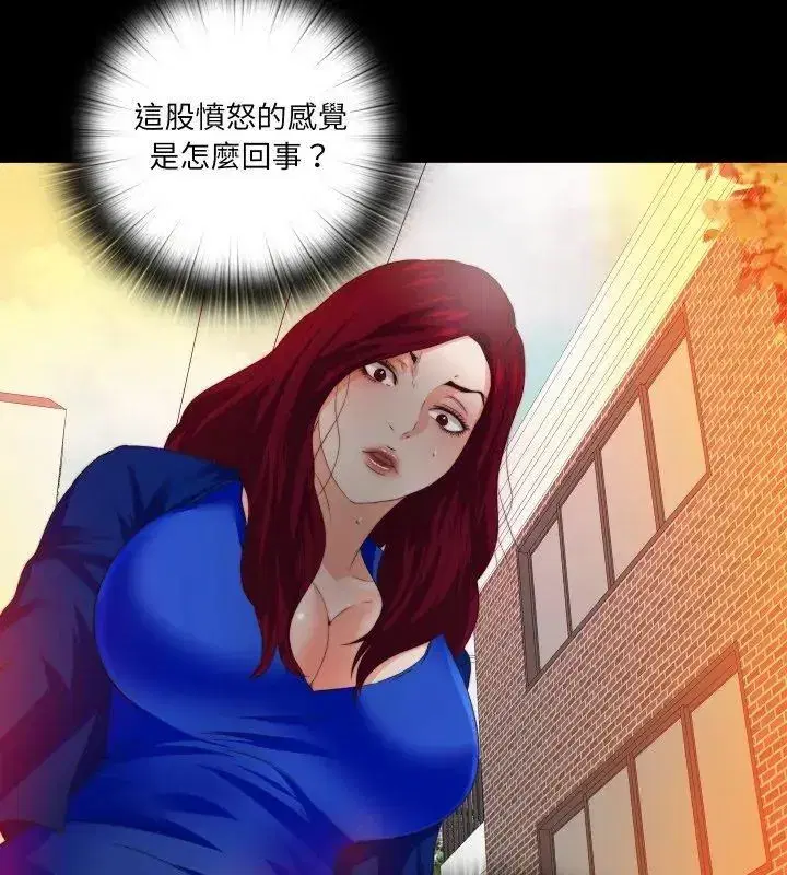 第61話