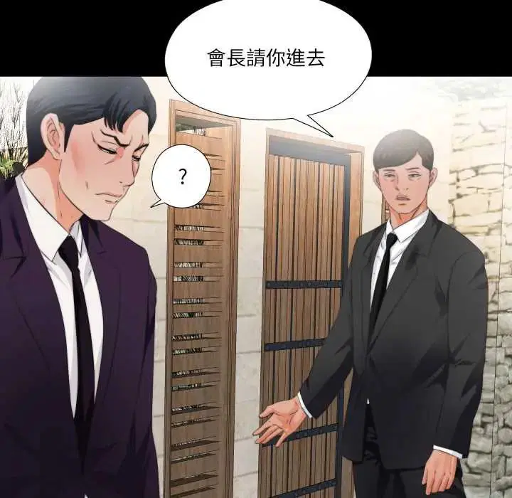 第62話