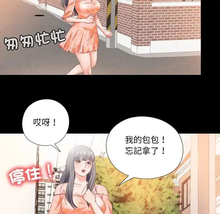 第62話
