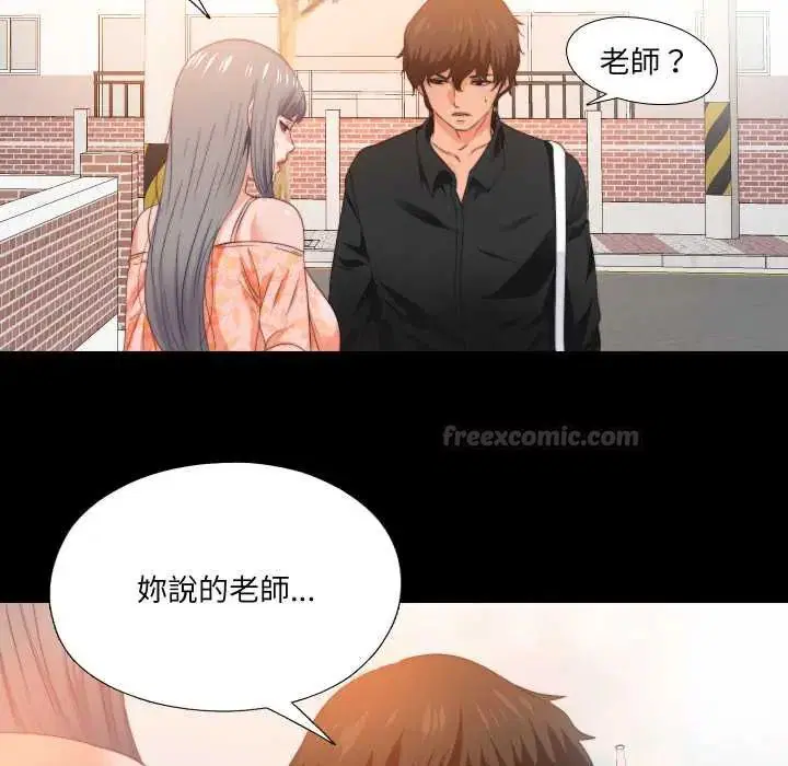 第62話