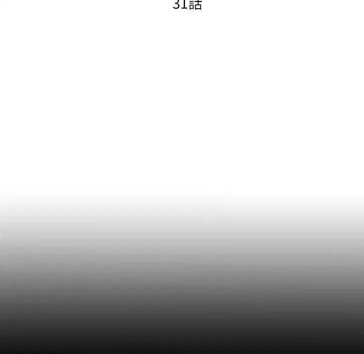 第63話