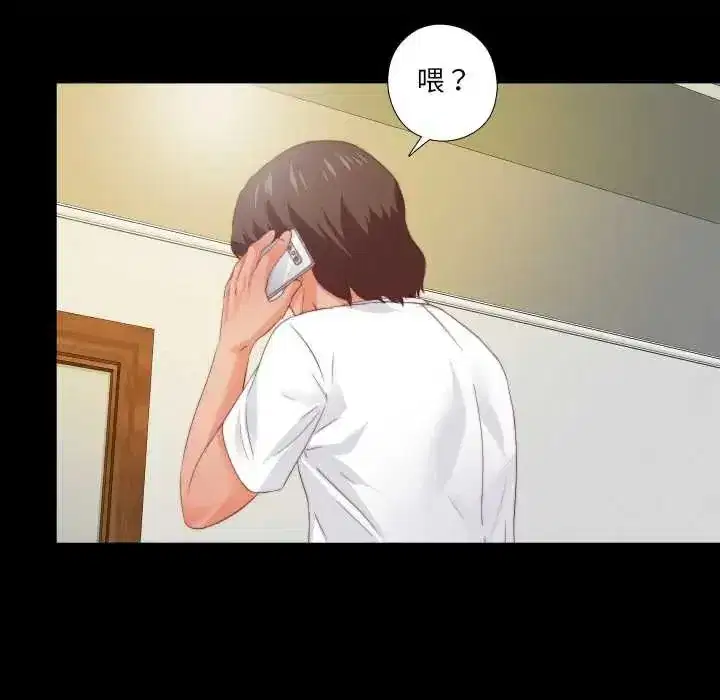 第63話