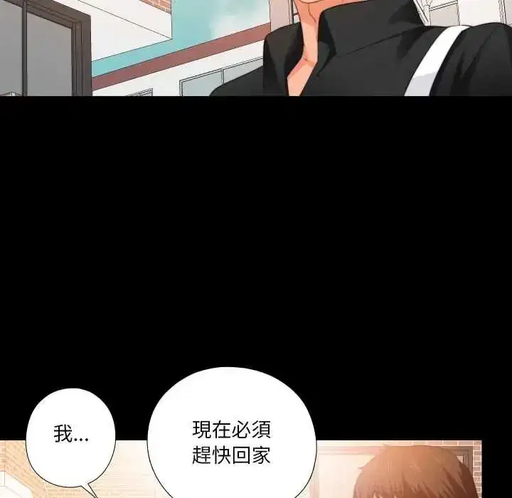 第63話