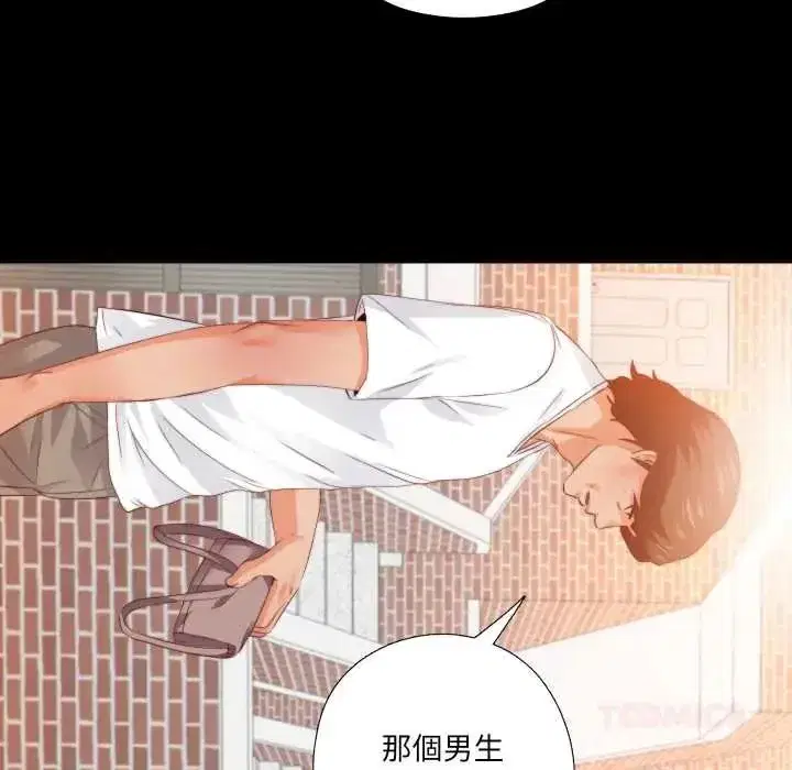第63話