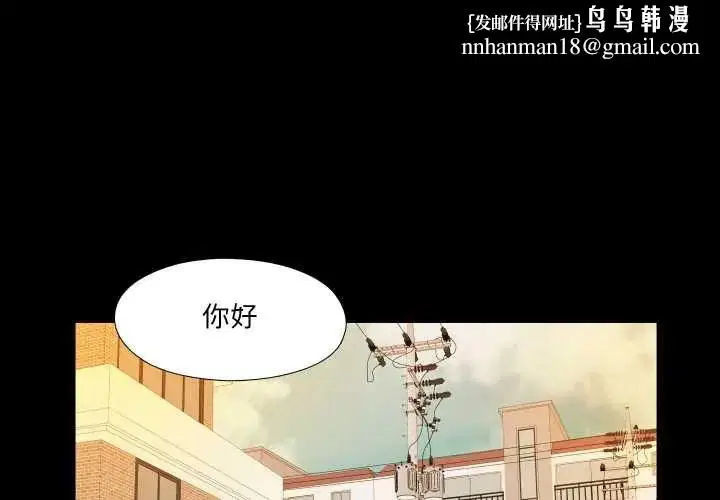 第64話