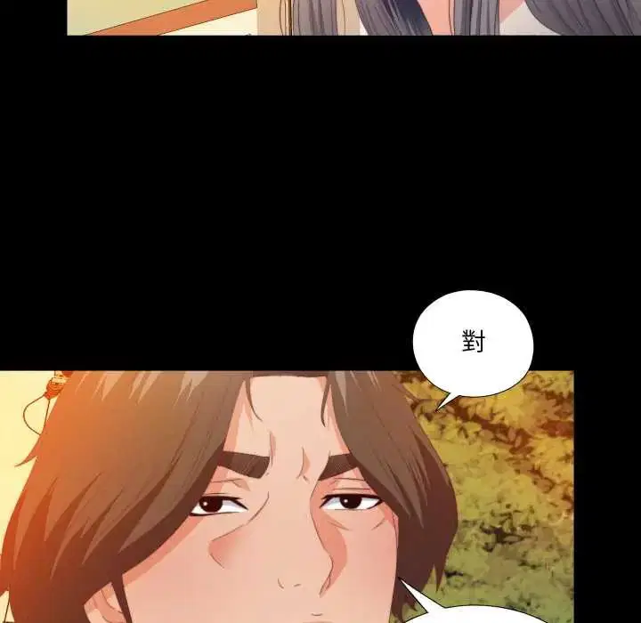 第64話