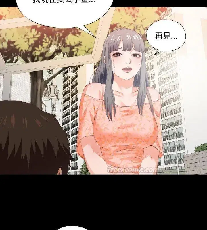 第70話