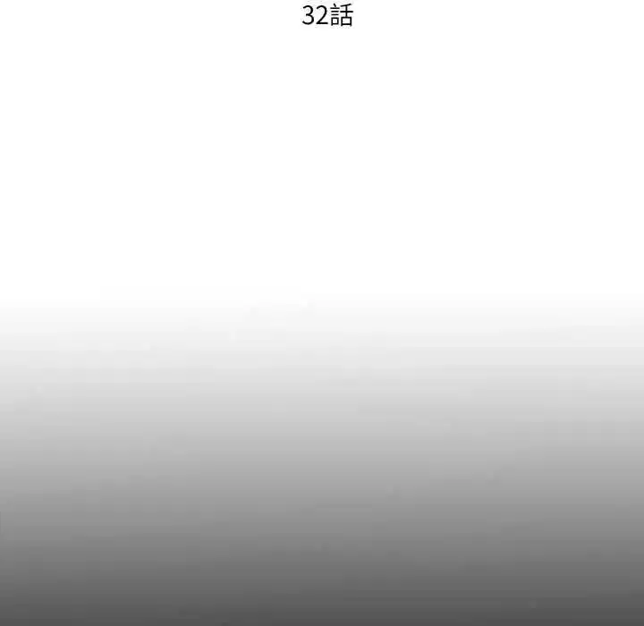 第75話