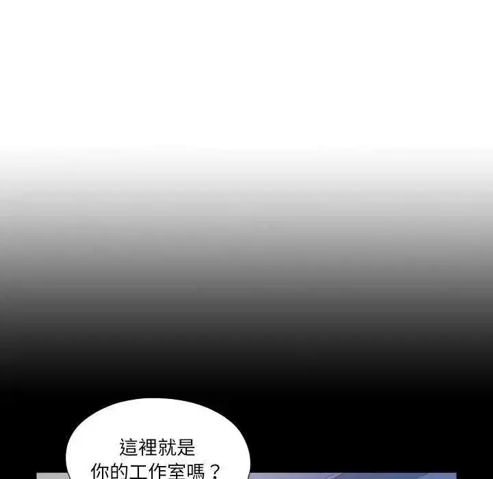 第78話