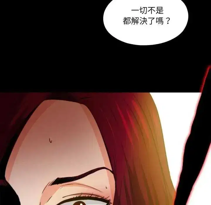 第78話