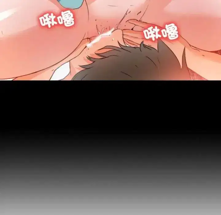 第79話