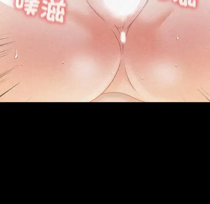 第79話