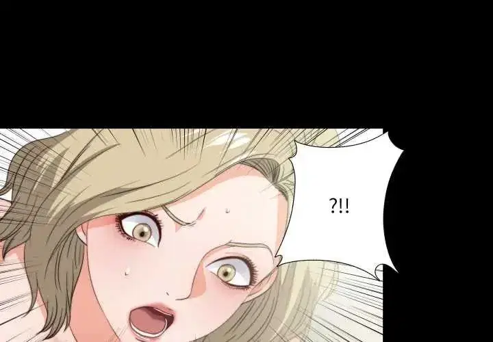 第81話