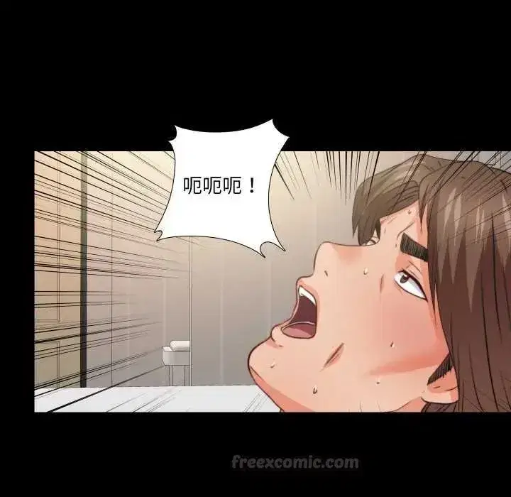 第84話