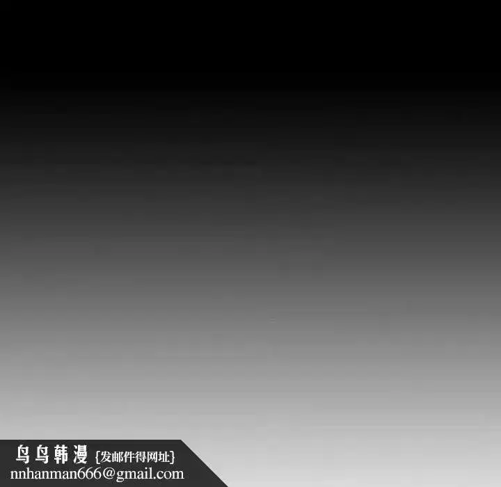 第85話
