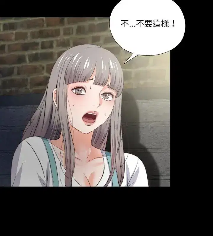 第89話