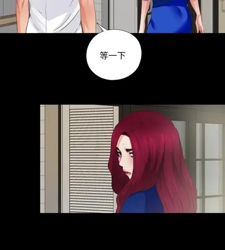 第89話