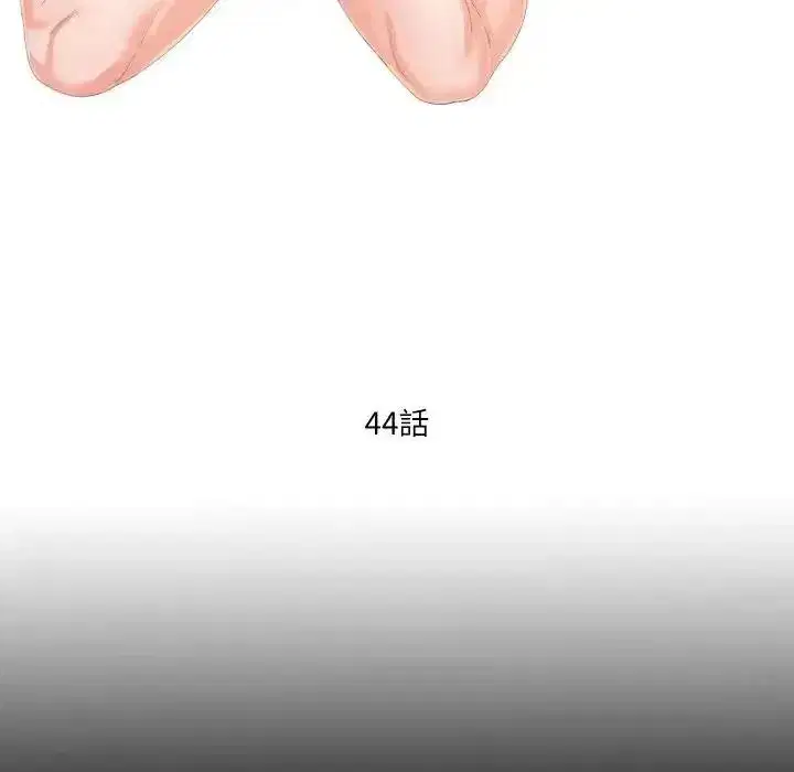 第90話