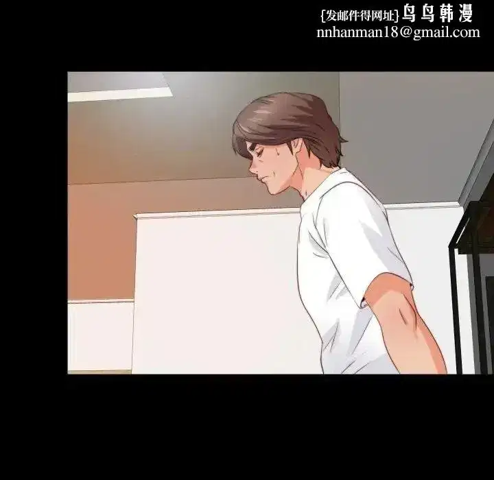 第90話