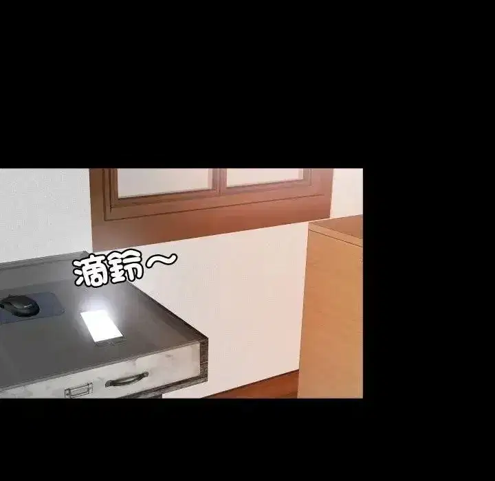第90話