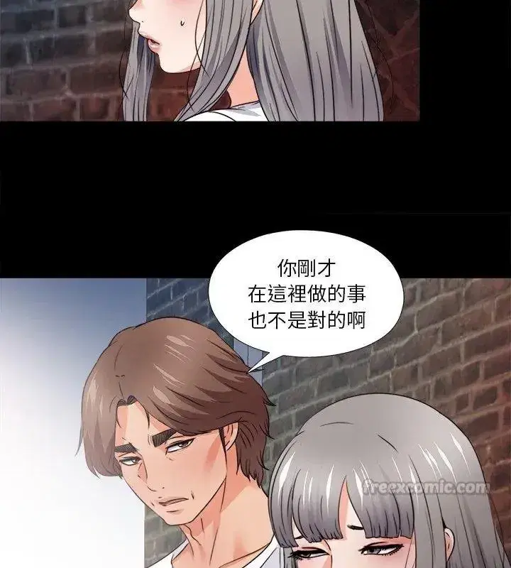 第91話
