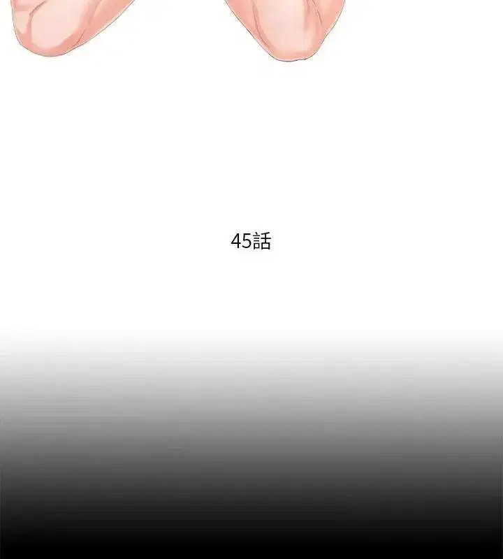 第91話