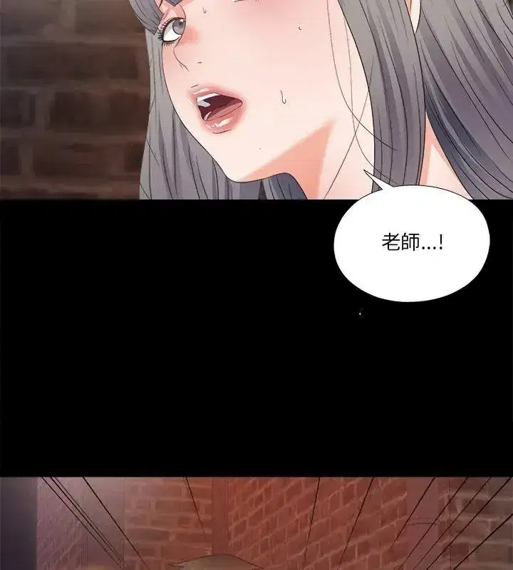 第91話