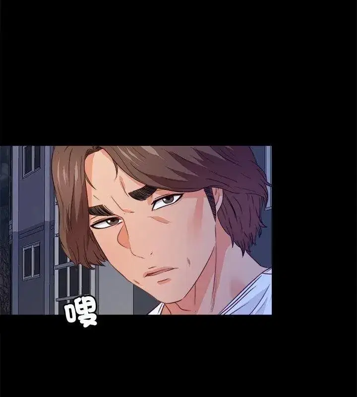 第91話
