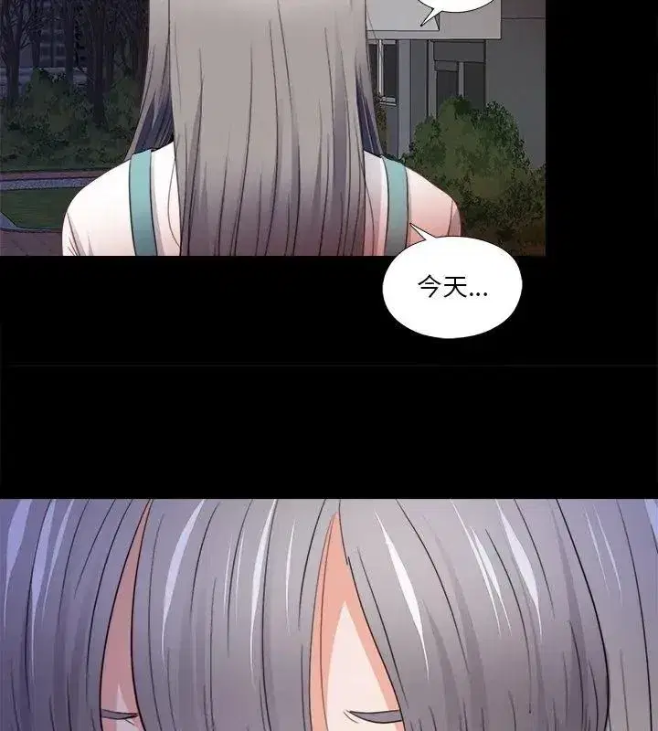 第91話