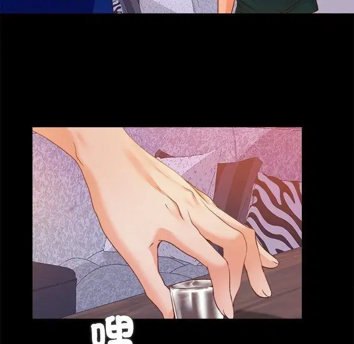 第92話