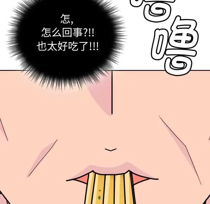 第7話