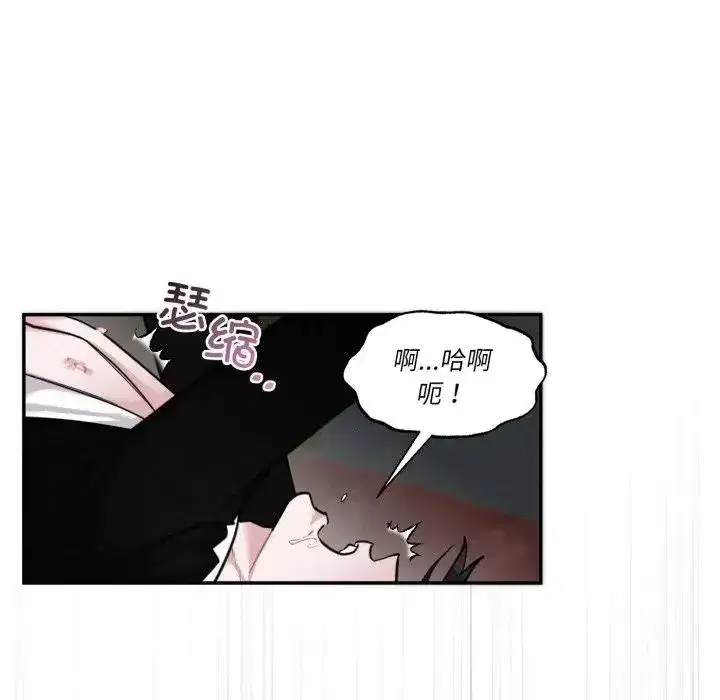 第9話