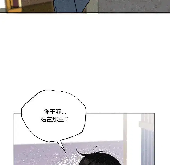 第14話