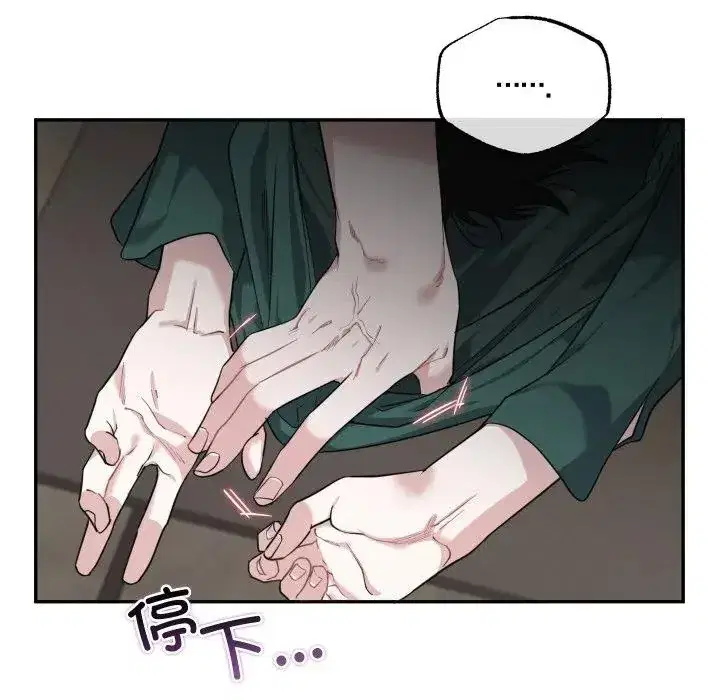 第17話