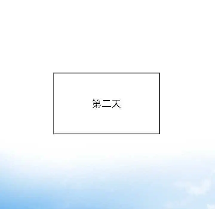 第7話