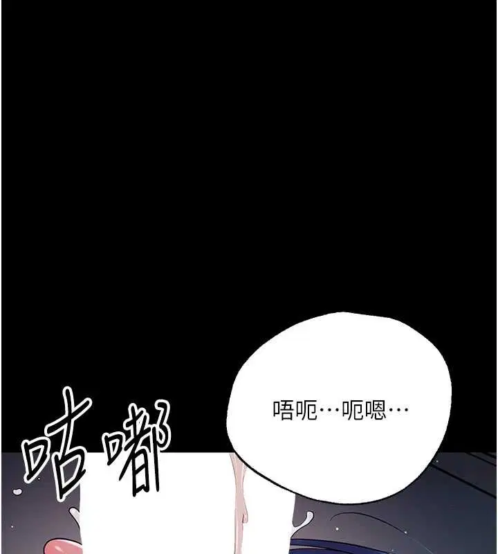 第20話