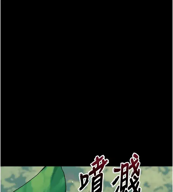 第27話