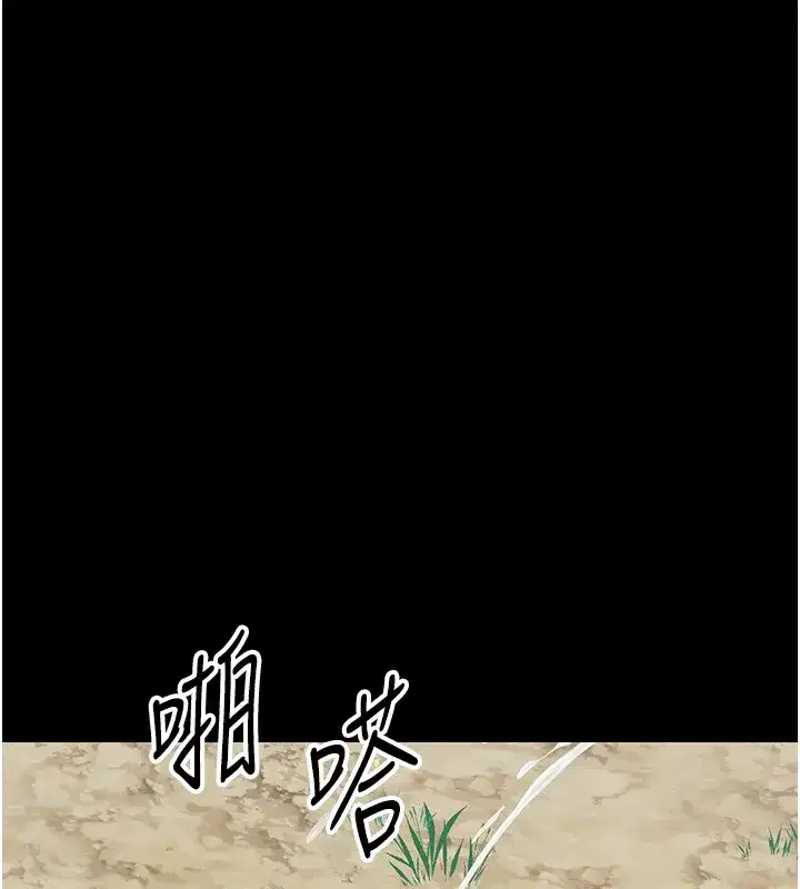 第27話