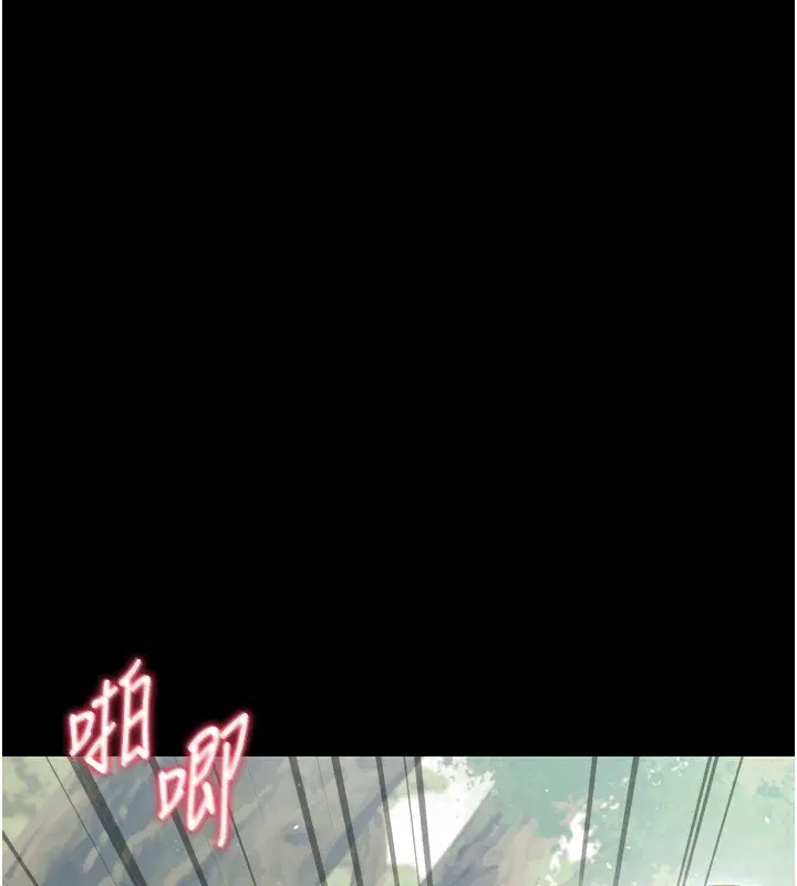 第30話