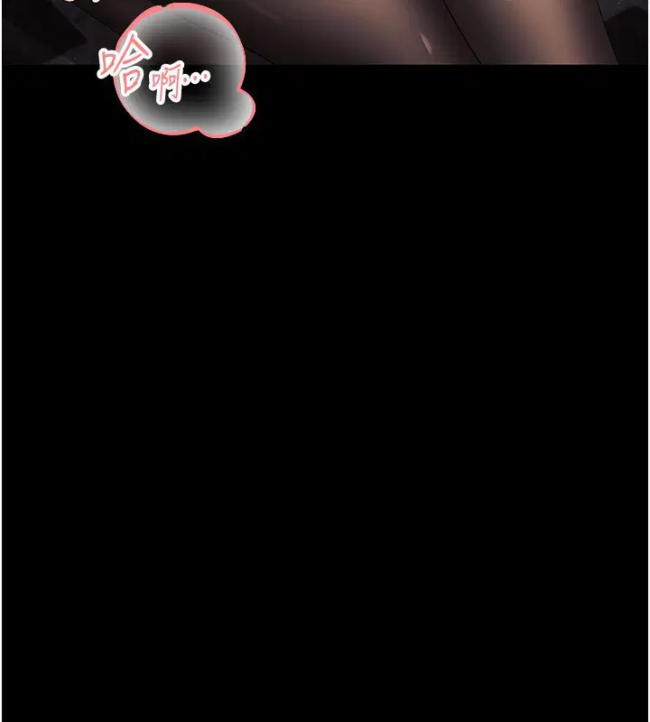 第34話 - 第128页