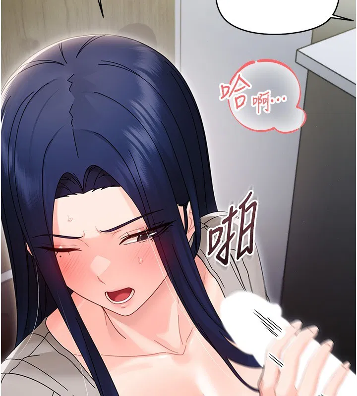 第34話 - 第159页