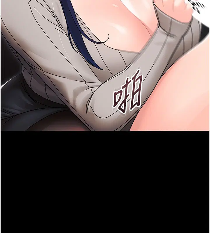 第34話 - 第160页