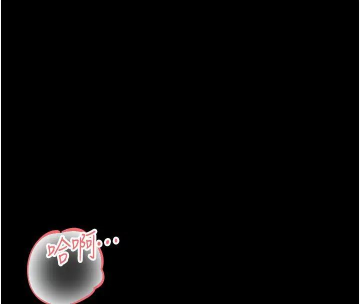 第34話 - 第161页