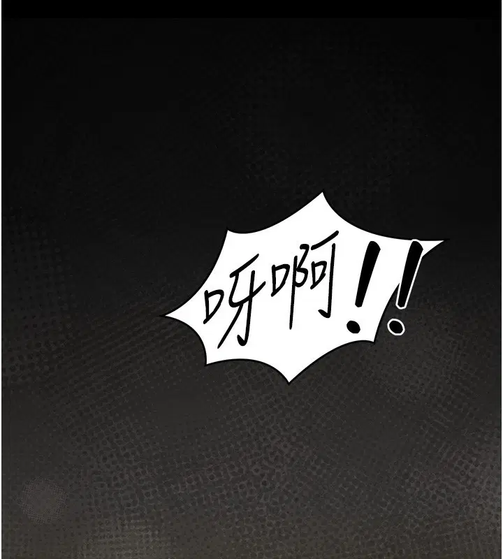 第34話 - 第172页